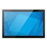 Elo Touch Solutions 1304LS Digital signage flat panel 33.8 cm (13.3") LED 300 cd/m² Grey Touchscreen