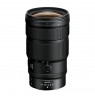 Nikon NIKKOR Z 24-70mm f/2.8 S II