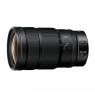 Nikon NIKKOR Z 24-70mm f/2.8 S II