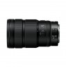 Nikon NIKKOR Z 24-70mm f/2.8 S II