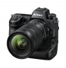 Nikon NIKKOR Z 24-70mm f/2.8 S II