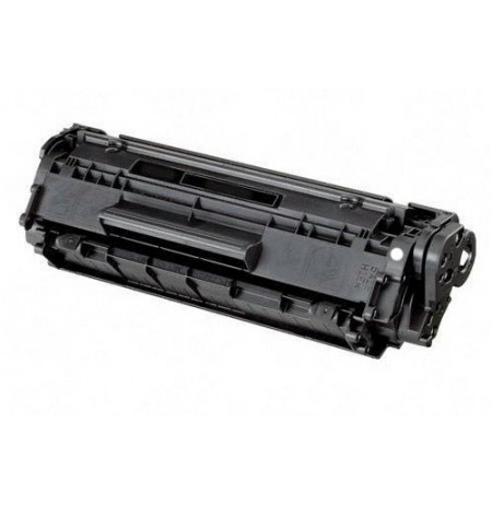 Canon CRG FX10 (0263B002) Lazerinė kasetė, Juoda