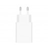 Xiaomi 22.5W Įkroviklis USB-A EU, Balta