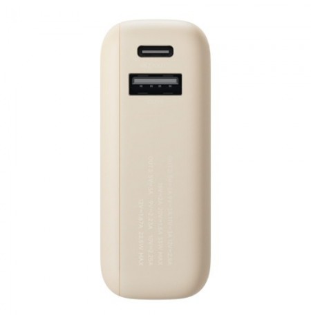 Xiaomi 33W Išorinė baterija (Power Bank) 10000mAh, integruotas kabelis, Tan