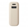Xiaomi 33W Išorinė baterija (Power Bank) 10000mAh, integruotas kabelis, Tan