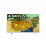 LG QNED 4K AI Gallery TV | 65LX7B6LA | 65 | Smart TV | webOS | UHD | Snow White