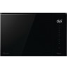 Hisense Built in 25 L microwave with grill. Inverter technology ensures even heating, while microwave + grill combines speed