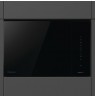 Hisense Built in 25 L microwave with grill. Inverter technology ensures even heating, while microwave + grill combines speed