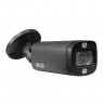 Analog HD Tube Camera 8Mpx BCS-TA48VSR8L6-G