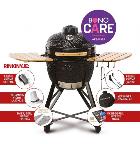 KAMADO BONO MEDIA 20 (52CM)