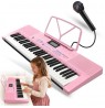 SUPRIMO EK611 PK keyboard elektroniczny edukacyjny