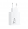 Xiaomi 33W Charging Combo USB Type-A Įkroviklis EU, White
