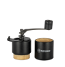 PETROMAX rankinė kavamalė