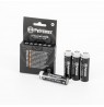 PETROMAX Įkraunamos baterijos LED Žibintui LM500 18650, 13800 mAh, 4vnt