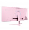 Arozzi Nova 34″ Curved computer monitor 86.4 cm (34") 3440 x 1440 pixels 4K Ultra HD LED Pink