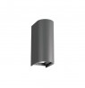 LAMP OUTDOOR AZORES 20W IP65