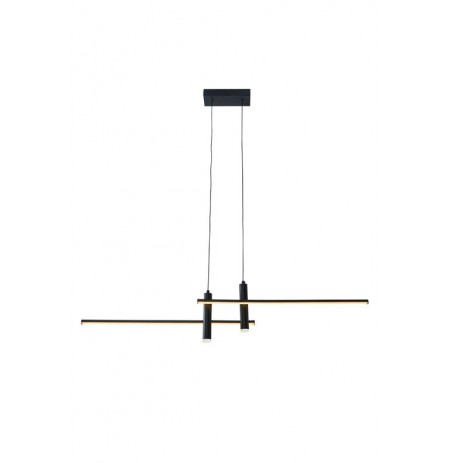 LUMINAIRE PENDANT 5W LED 1380LM