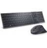 DELL Pro Premium Collaboration Keyboard and Mouse - KM900 - German (QWERTZ)