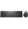 DELL Pro Premium Collaboration Keyboard and Mouse - KM900 - German (QWERTZ)