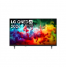 LG QNED 4K AI Mini LED TV | 50QNED70B3C | 50 | Smart TV | webOS | UHD | Black