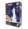 ELDOM Irrigator RY200B EVORI white
