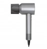 ELDOM HT280 Hair dryer, 1650 W, gray