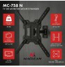 Maclean TV or Monitor Mount / Bracket, max. 23–65", max. load 30 kg, universal, max. VESA 400x400, MC-758 N