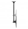 Maclean Ceiling Mount for TV, max. load 50 kg, 37–86", max. VESA 600x400, MC-173