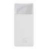 Powerbank Baseus Bipow 10000mAh, 20W (white)