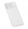 Powerbank Baseus Bipow 10000mAh, 20W (white)