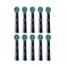 Oral-B Pro Cross Action x10 Dantų šepetėlio galvutės, Juoda