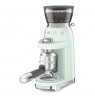 Smeg ceffe grinder CGF03PGEU 150W