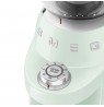 Smeg ceffe grinder CGF03PGEU 150W
