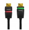 PureLink HDMI cable - Ultimate series - 1.5m - black - LSZH