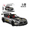 Mould King Quicksilver Sports Car 13126 | Construction block set | 2872 pieces