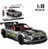 Mould King Quicksilver Sports Car 13126 | Construction block set | 2872 pieces