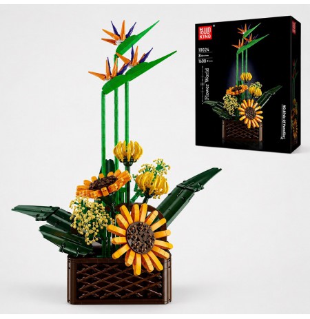 Mould King Birds of Paradise Flower Bouquet 10024 | Construction block set | 1608 pieces