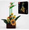 Mould King Birds of Paradise Flower Bouquet 10024 | Construction block set | 1608 pieces