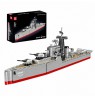 Mould King Battle-Class Destroyer 10133 | Construction block set | 1815 pieces