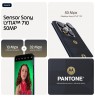Motorola Edge 70 Fusion 5G 256GB, black FIFA