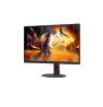 AOC Gaming 27G4ZR 27" 1920x1080/1ms/300cd/m², HDMI, DisplayPort, Headphone Out | AOC