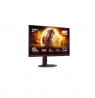 AOC Gaming 27G4ZR 27" 1920x1080/1ms/300cd/m², HDMI, DisplayPort, Headphone Out | AOC