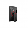 AOC Gaming 27G4ZR 27" 1920x1080/1ms/300cd/m², HDMI, DisplayPort, Headphone Out | AOC