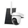 IP Camera TP-LINK Tapo C615G KIT