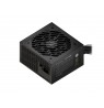 GENESIS Nihon 750NM power supply unit 750 W 20+4 pin ATX ATX Black