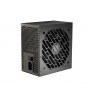 GENESIS Nihon 750NM power supply unit 750 W 20+4 pin ATX ATX Black