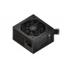 GENESIS Nihon 650NM power supply unit 650 W 20+4 pin ATX ATX Black