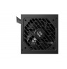 GENESIS Nihon 650NM power supply unit 650 W 20+4 pin ATX ATX Black
