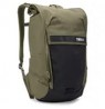 Thule Backpack Paramount Commuter 20L - green