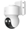 Išmanioji 4G baterija maitinama kamera DELTACO Smart Home su motorizuota panorama ir pakreipimu, lauko / SH-IPC11-4G / 1902899